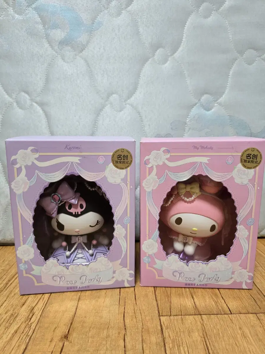 Sanrio Rose Festival Figures - Kuromi Maimelody sells