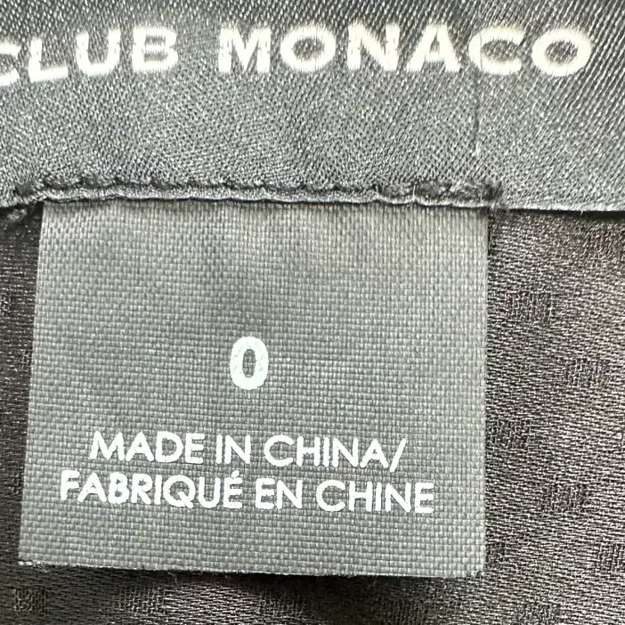 CLUP MONACO 클럽모나코 원피스