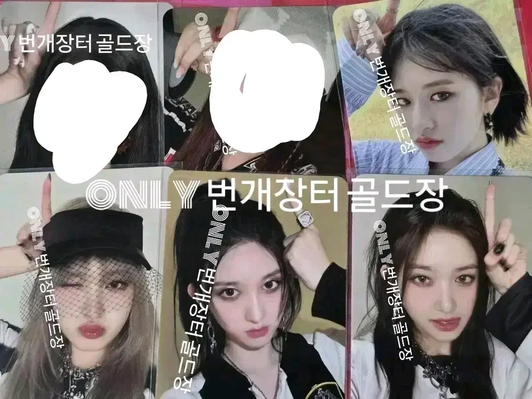 ive mein ssq digipack groupphotocard wonyoung yujin leeseo gaeul series unreleased photocard baddie