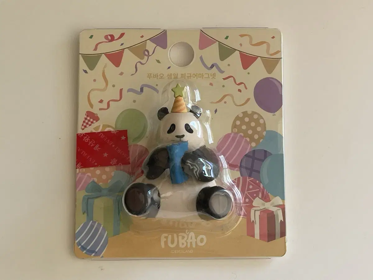 (List Price)Birthday Figures Magnet - Fubao Liu Bao Hui Bao