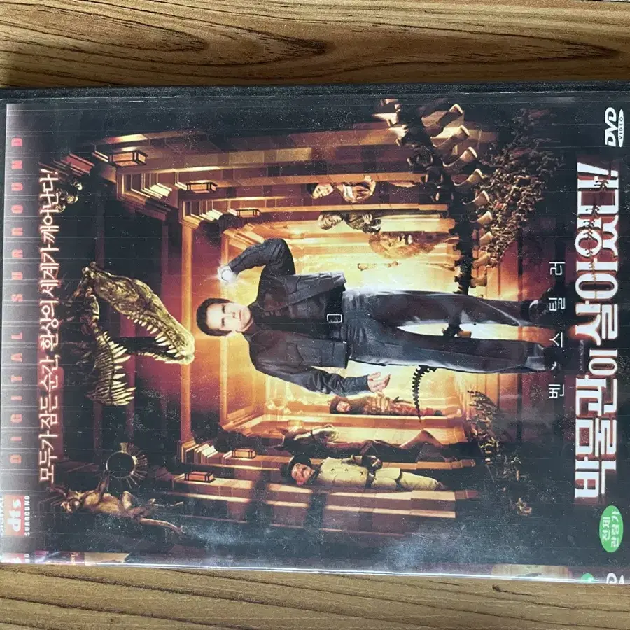 DVD  판매