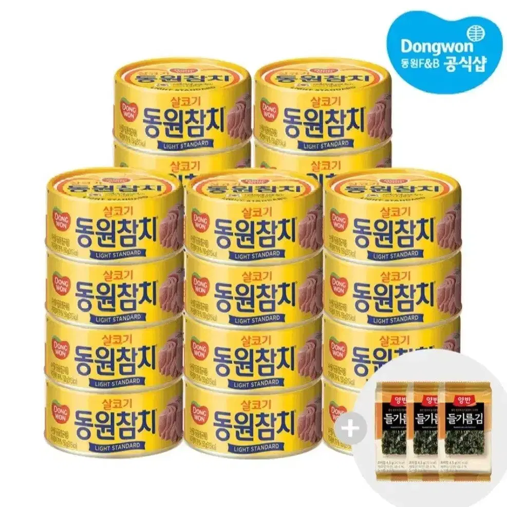 동원참치 85Gx20캔라이트,고추참치,콘참치선택들기름식탁김4Gx3봉증정