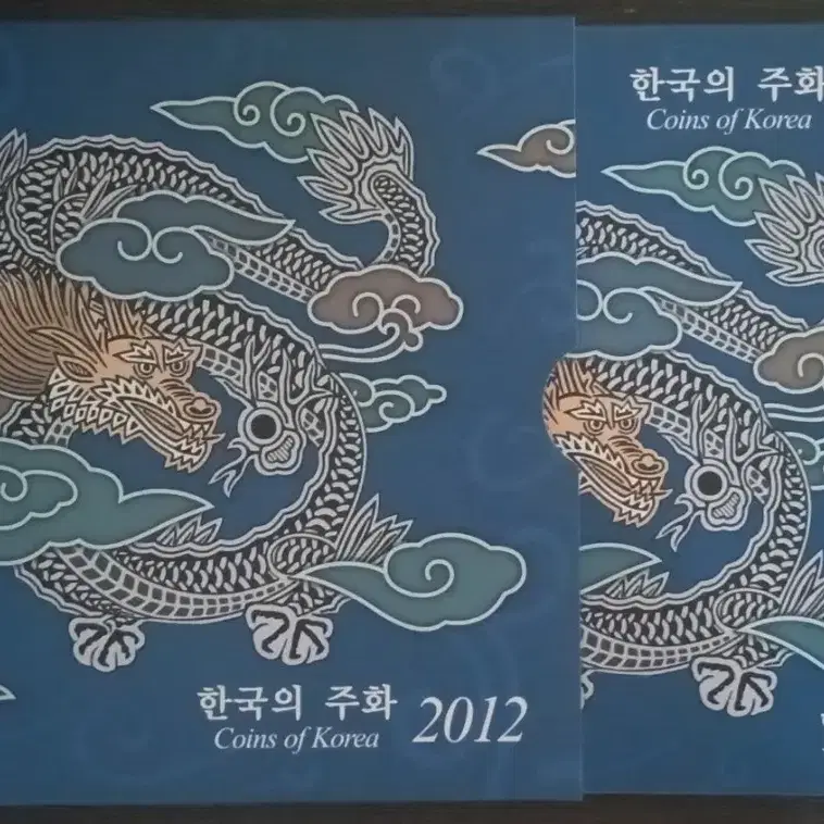 2012년 한국은행 민트세트