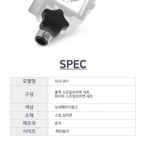 휴대용 모니터 거치대 포터블 태블릿 거치대 15.6인치 사용가능