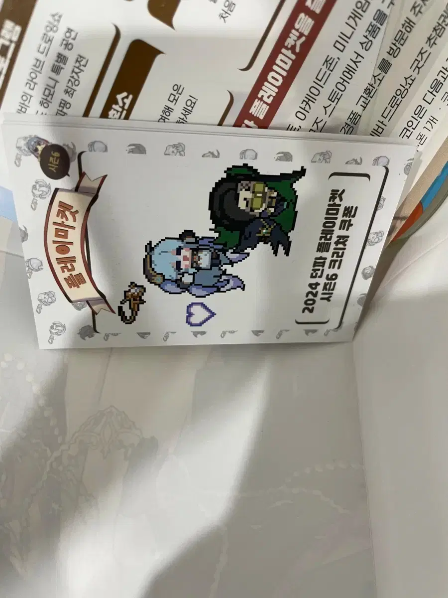 레온필의 상점 | 브랜드 중고거래 플랫폼, 번개장터