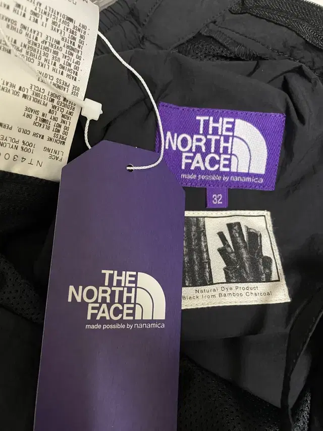 퍼플라벨 나일론 립스탑 반바지 (North Face Purple Labe