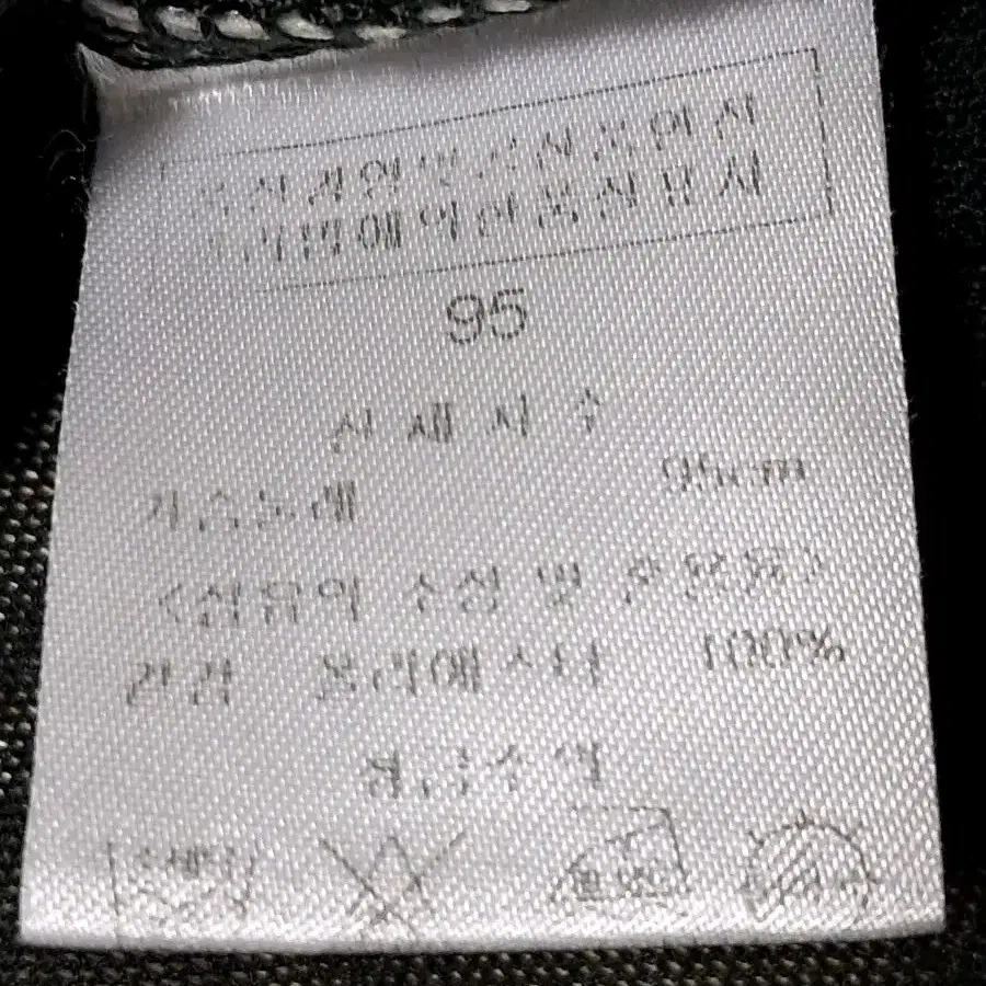 파사디 골프 여성 매쉬 긴팔티 95