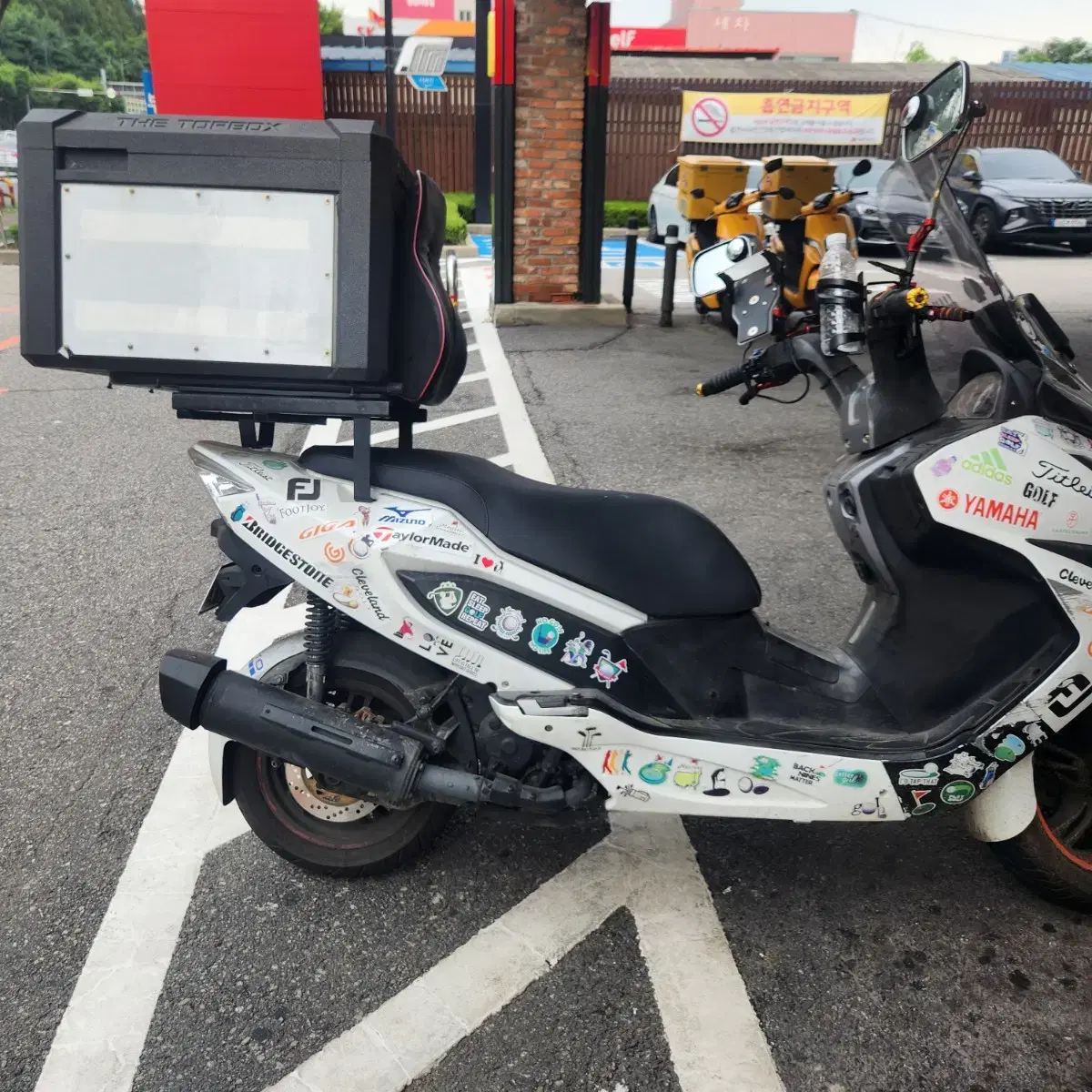 대림 Q3 250cc