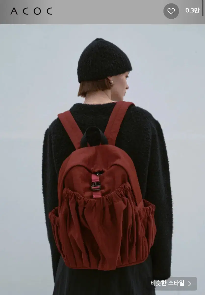 acoc gathered backpack 아코크 백팩 오렌지 러스트