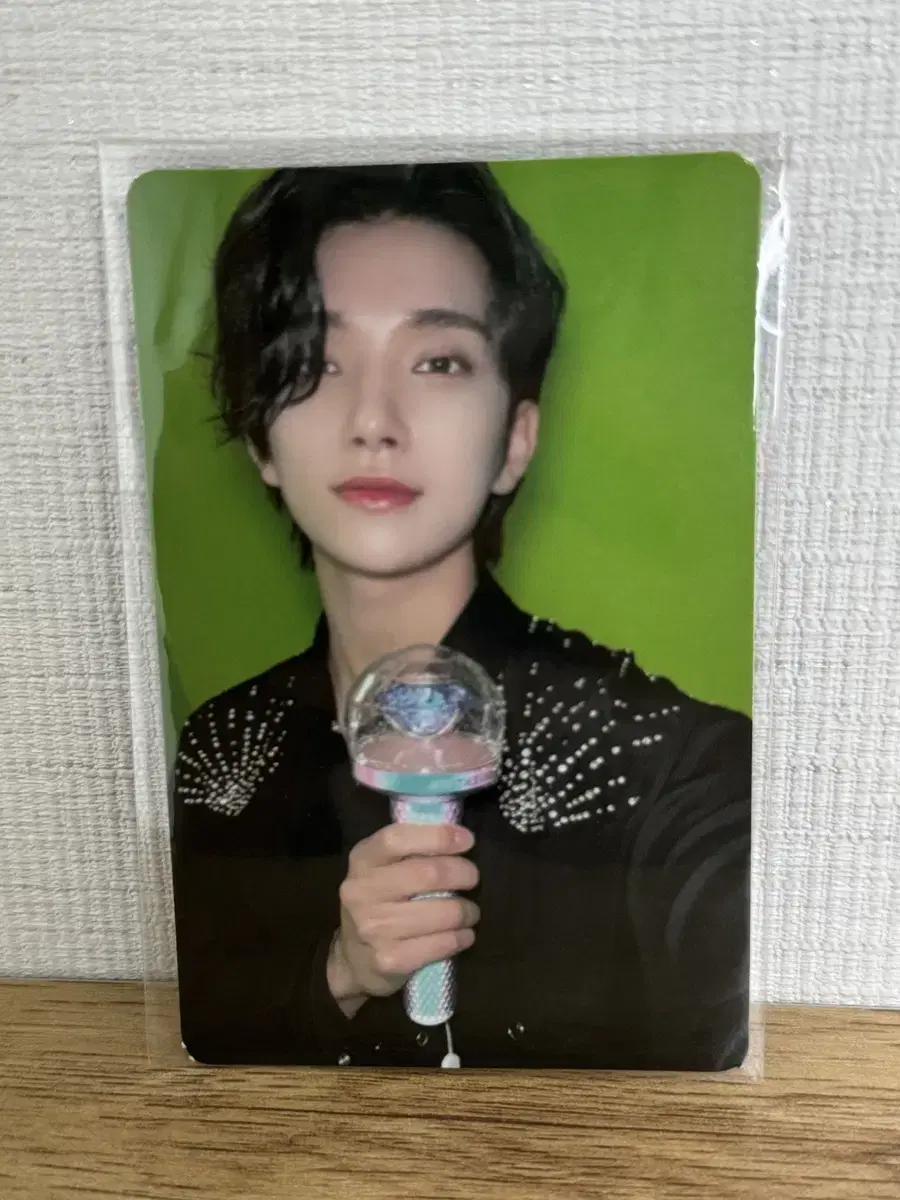 Be the sun Be the sun carrot zone seventeen joshua photocard NewletBong