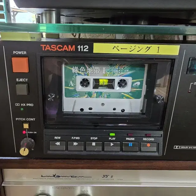 TASCAM 112 전문가용 카세트데크