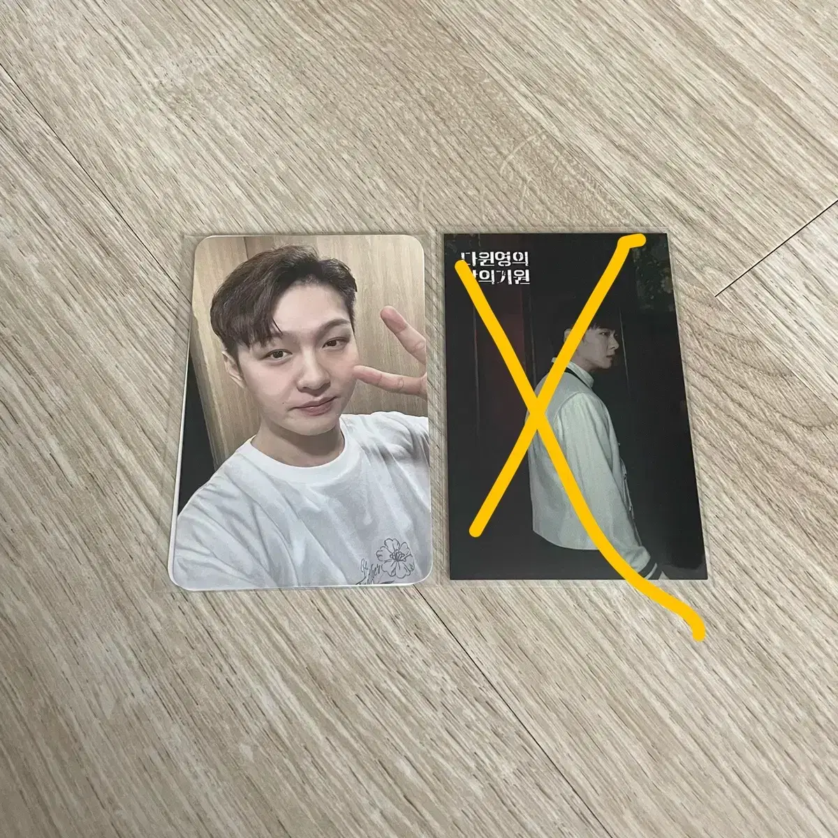 BTOB lee changsub concert movie photocard