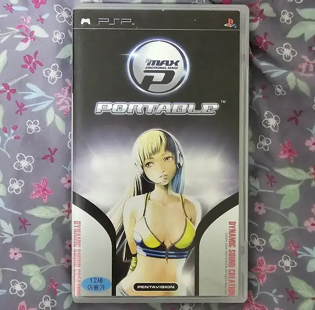 PSP 디제이맥스 포터블1 중고 팝니다.