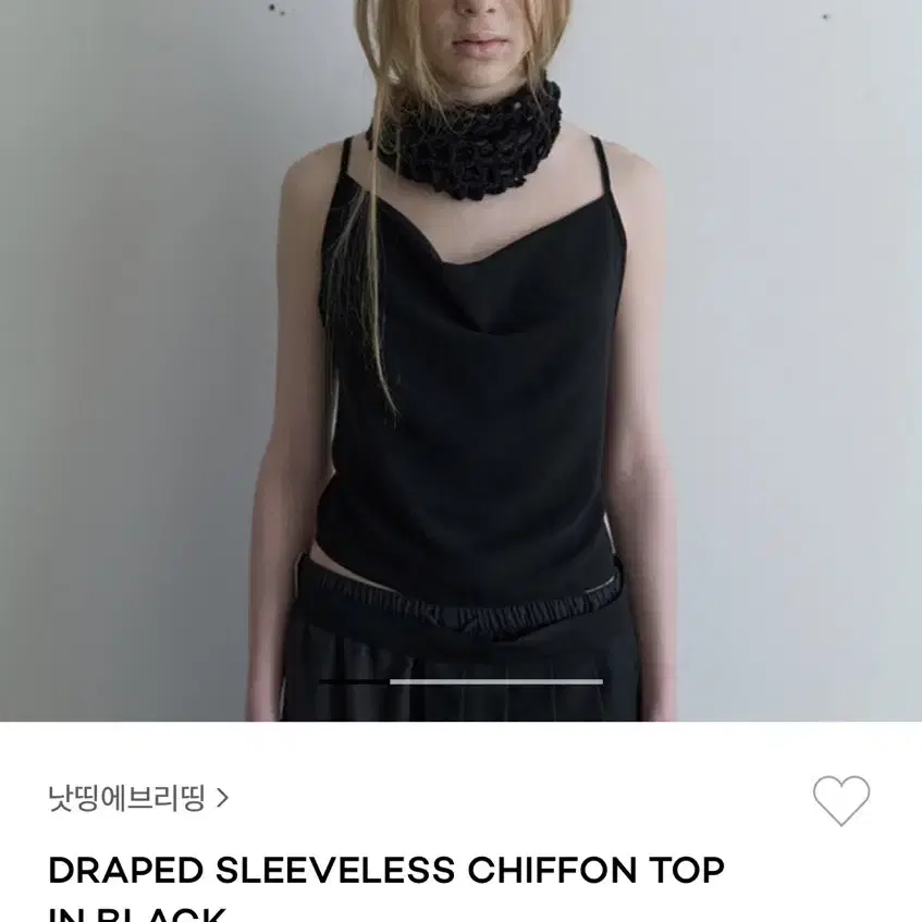 낫띵에브리띵 Draped Sleeveless [새상품]