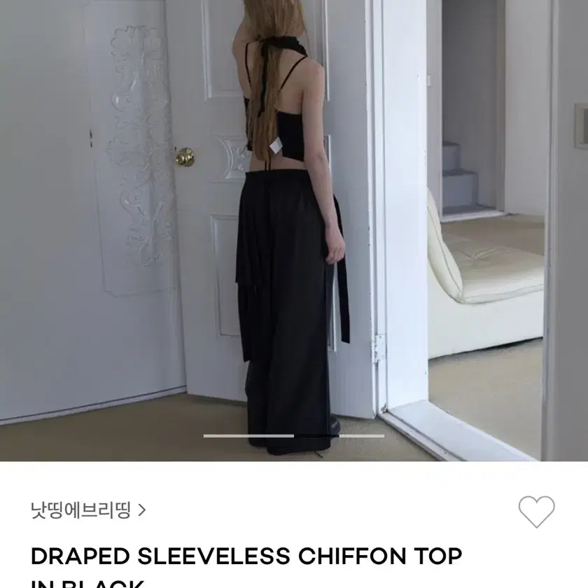 낫띵에브리띵 Draped Sleeveless [새상품]