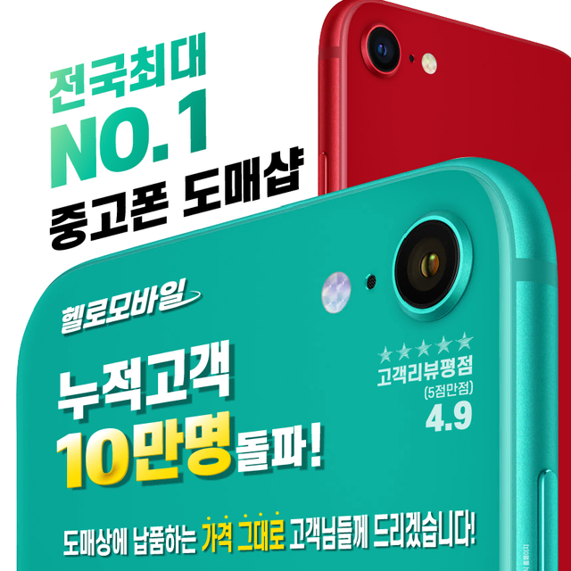 [개통23년10월]S23 라벤더256G SS급~~No.52208