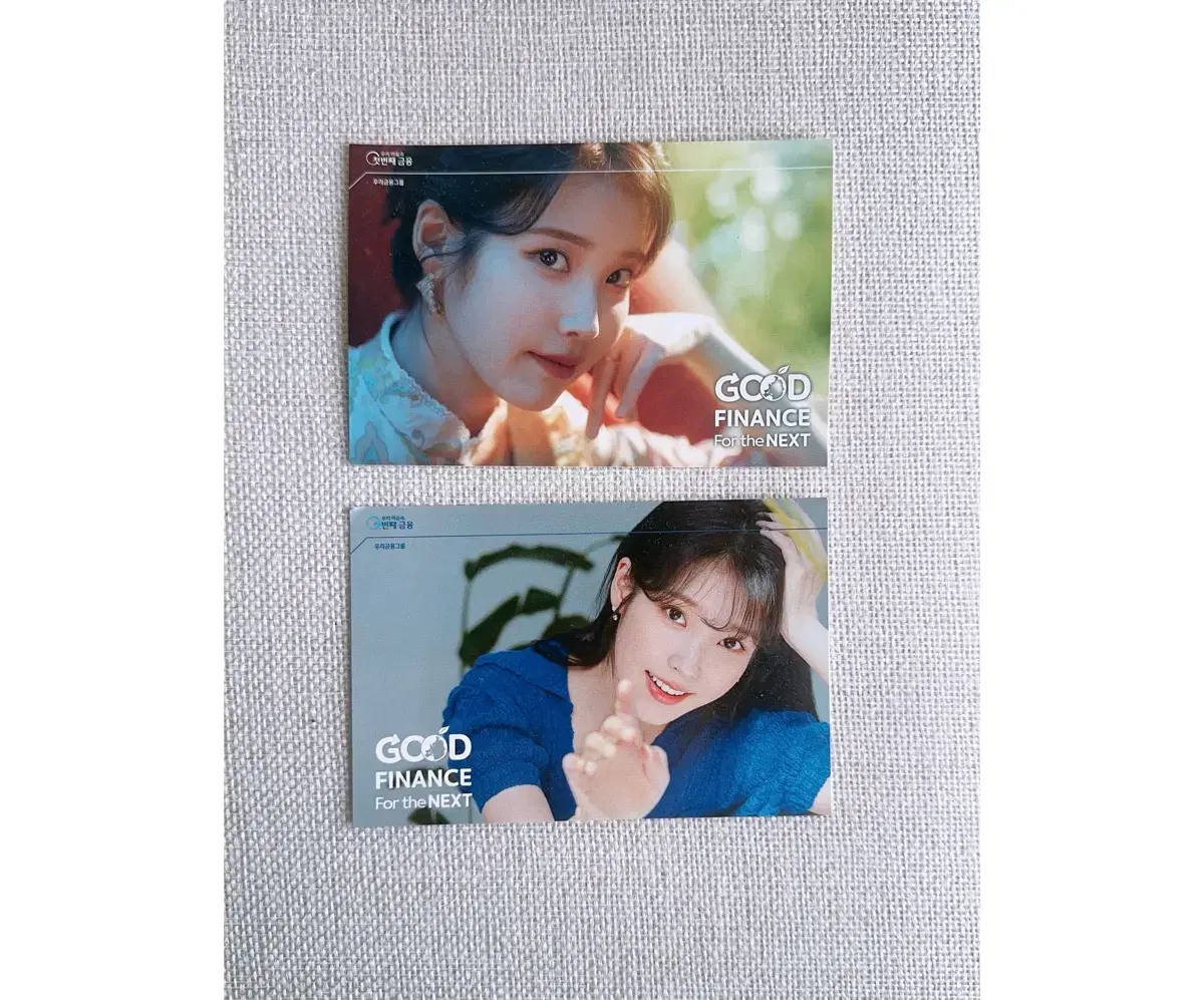 IU Our Postcard