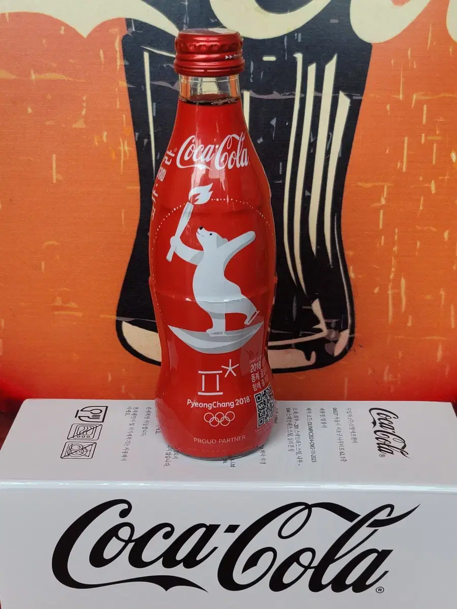 Coca-Cola PyeongChang Olympics Polar Bear