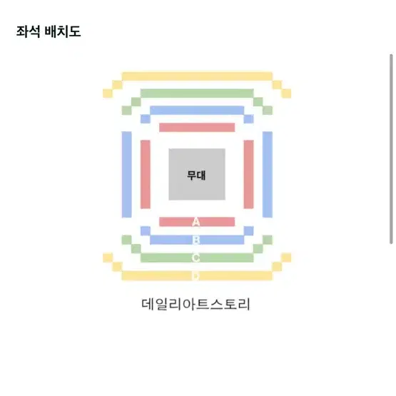 7월6일 사계 연주회 캔들라이트 - 2인 반값 양도