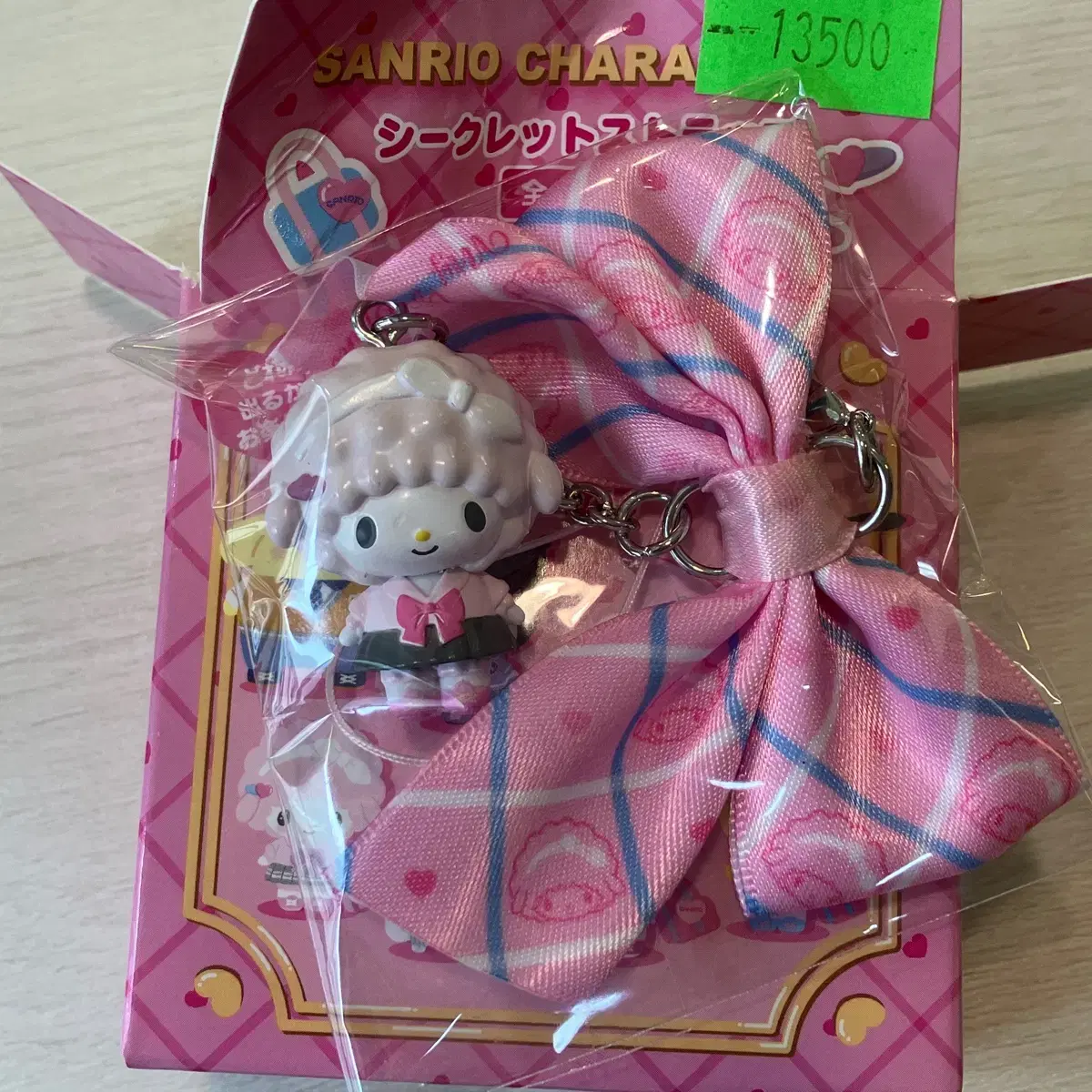 Sanrio Kirameki School Series Piano for Sale