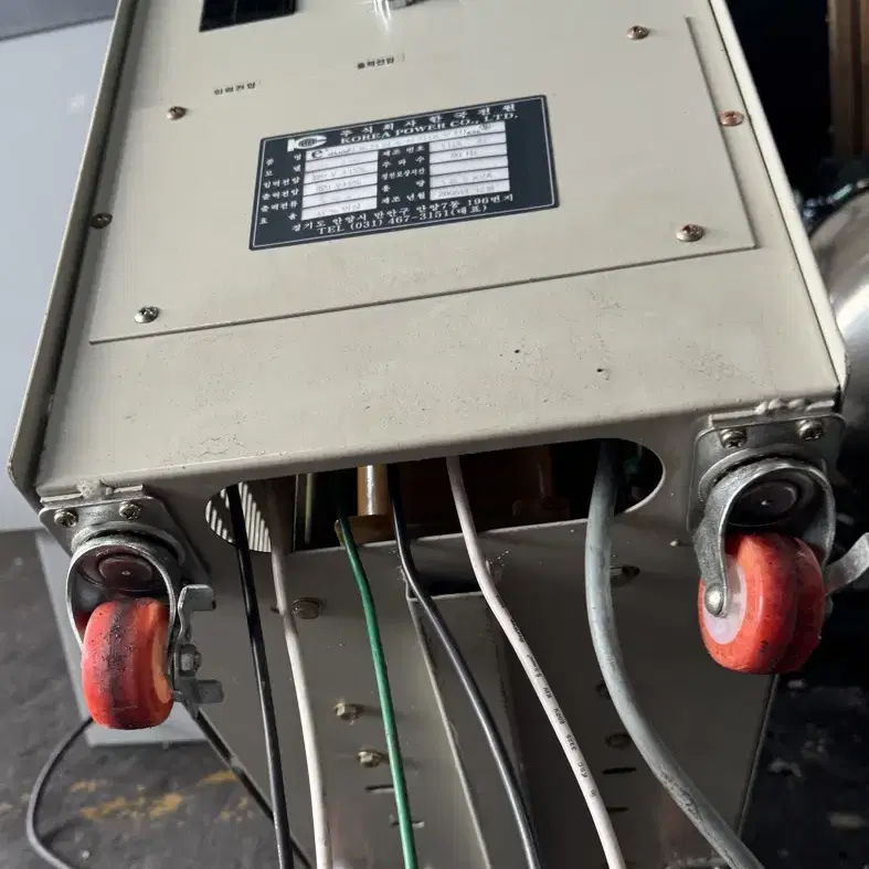 한국전원 AVR 공업용 건식 변압기 105KVA  출력 220v