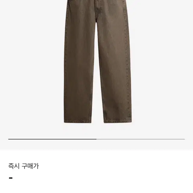 ZARA 리미티드 에디션 왁스드 진 다크브라운 44