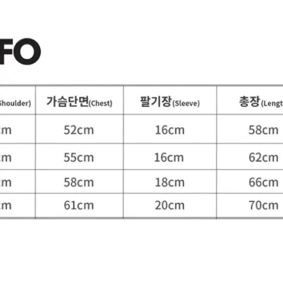 [새상품]민타임 TIDE 3D 반팔