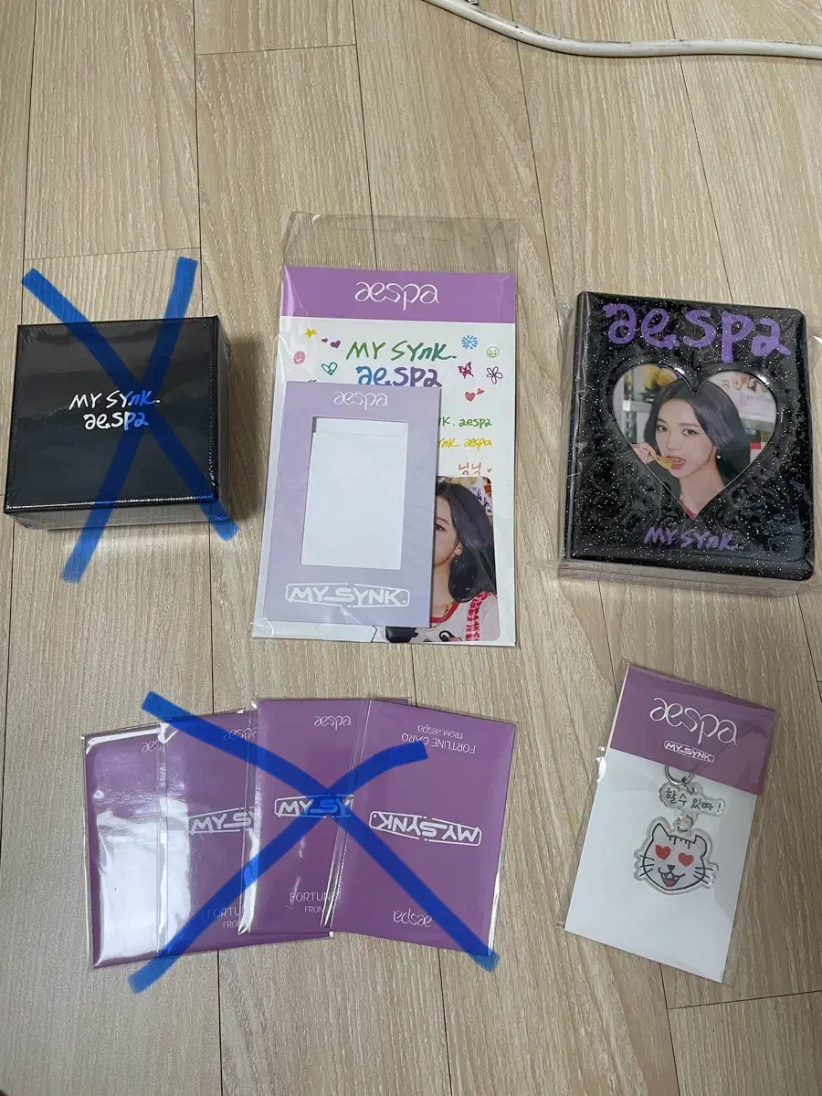 Aespa karina Bracelet hologram acrylic Keyring