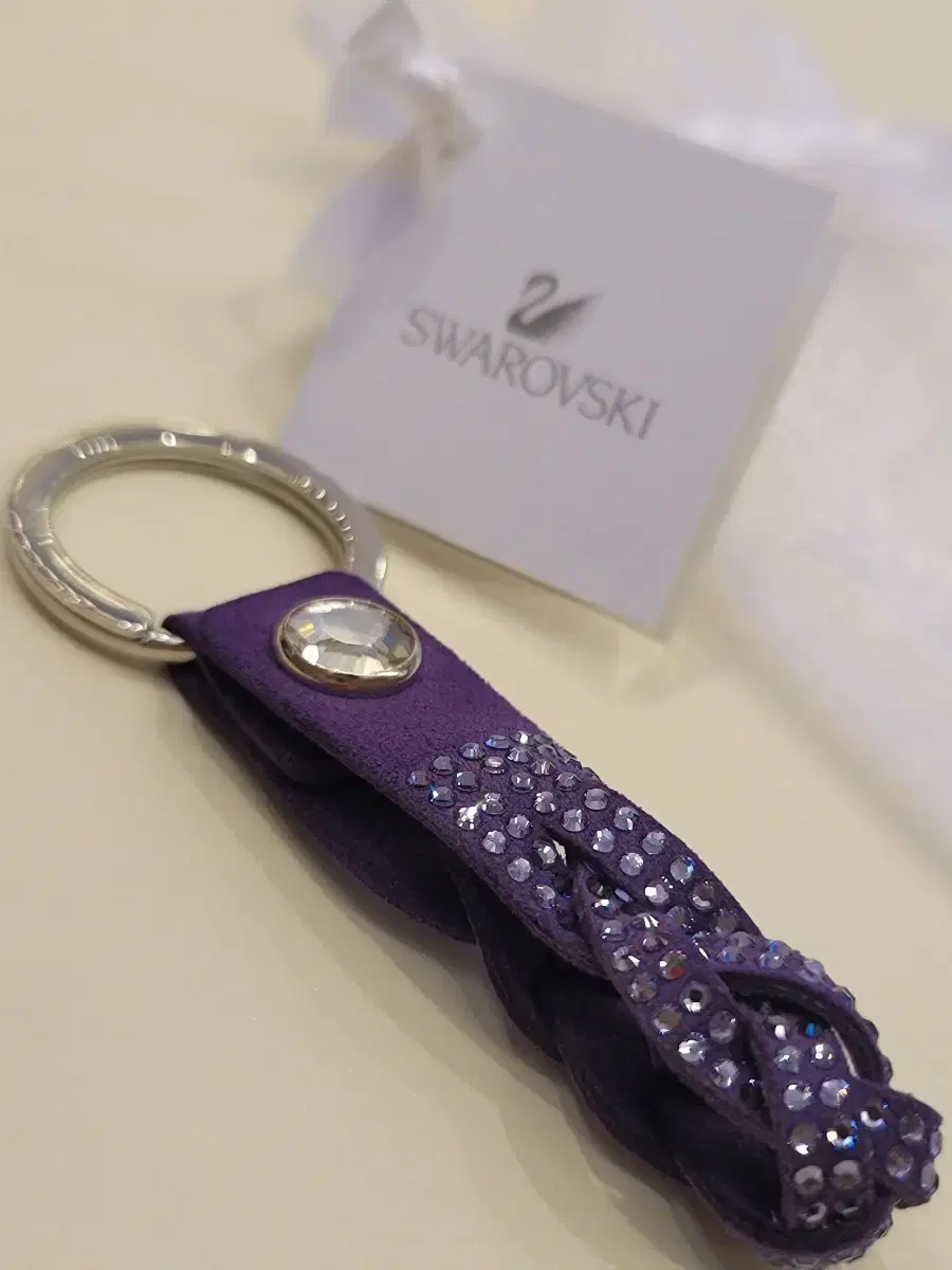 Swarovski Keyring