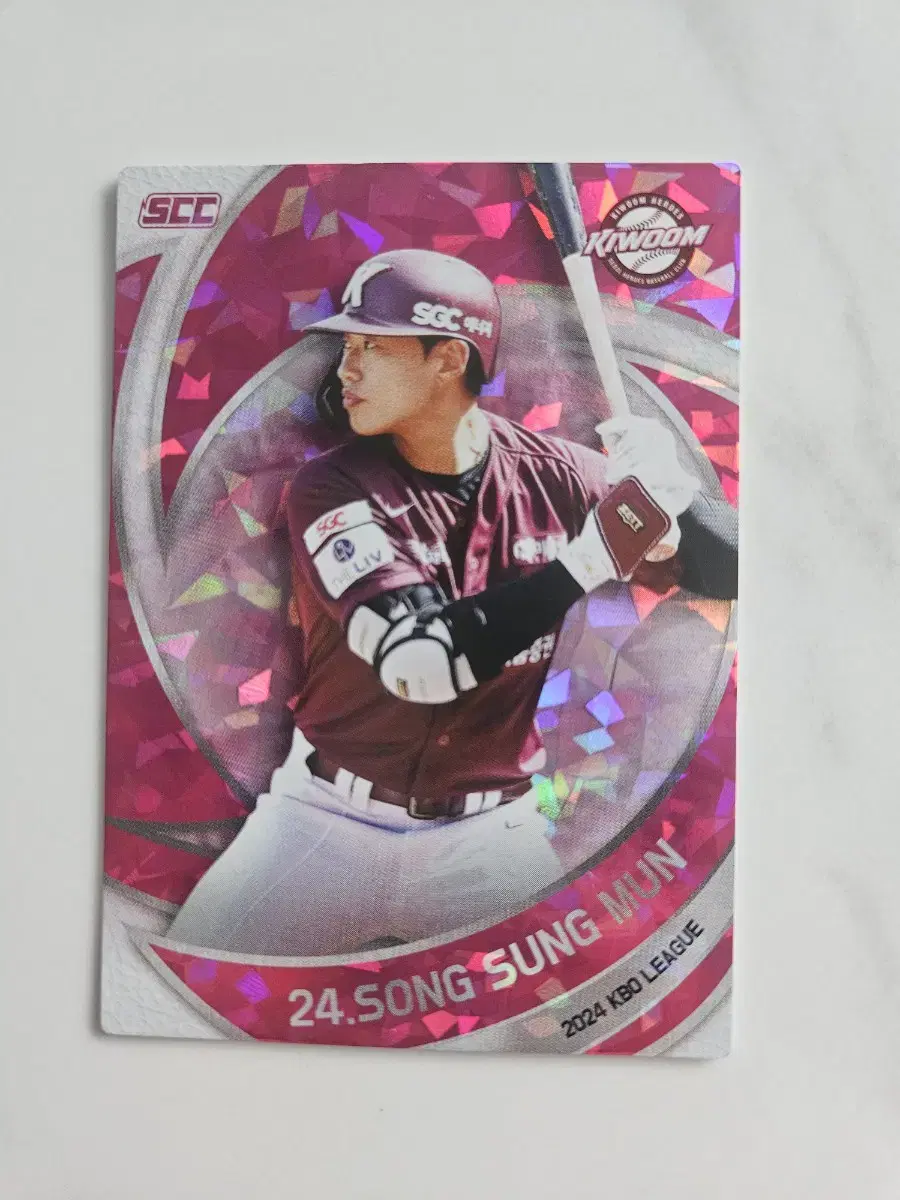 I'm selling kbo pro baseball kard.