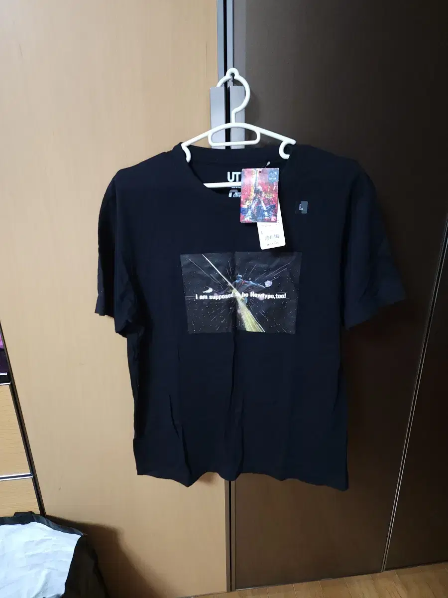 Uniqlo Gundam Vahn Short Sleeve Tee L New Arrivals