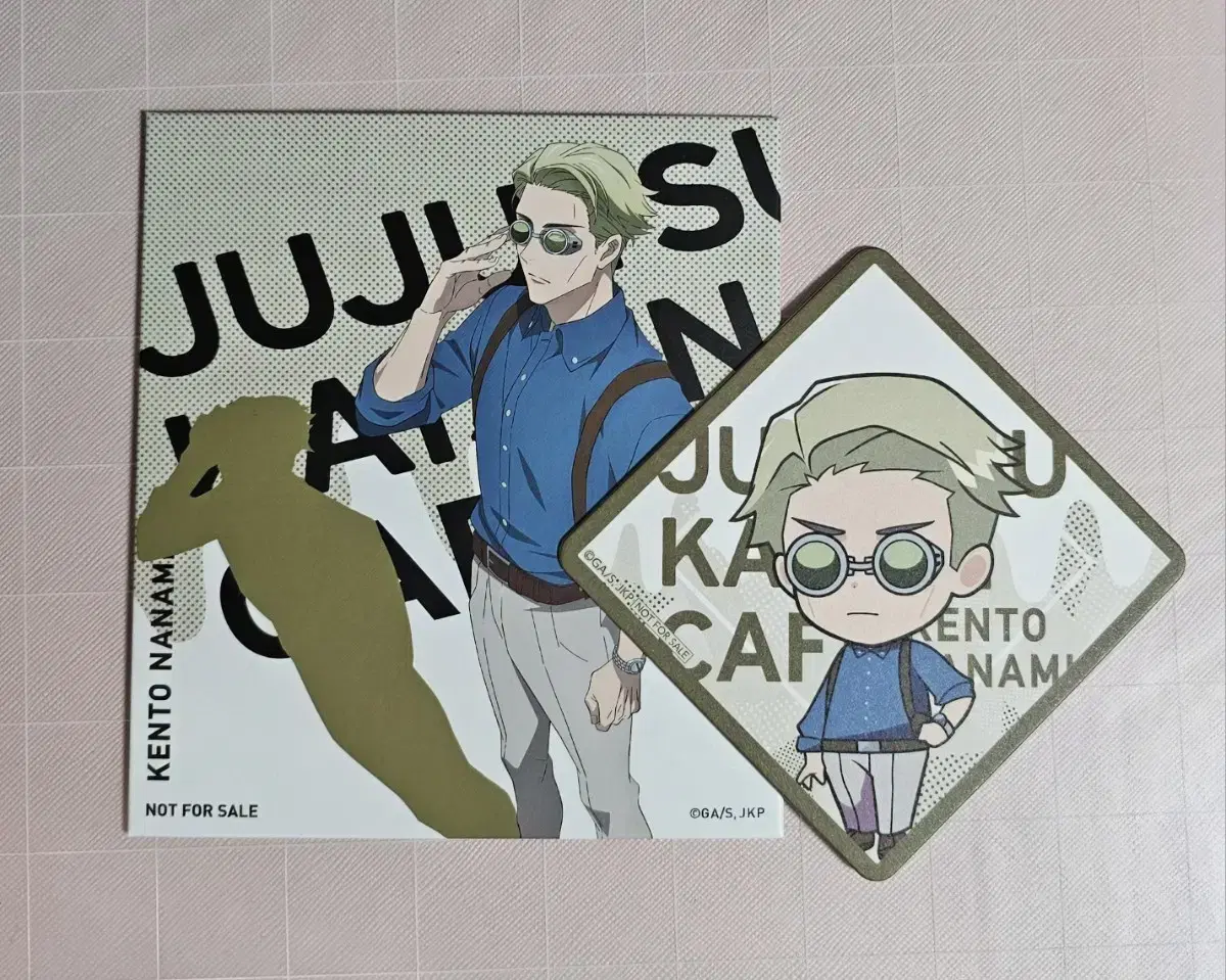 Zuu spinning nayeon kento coaster in bulk