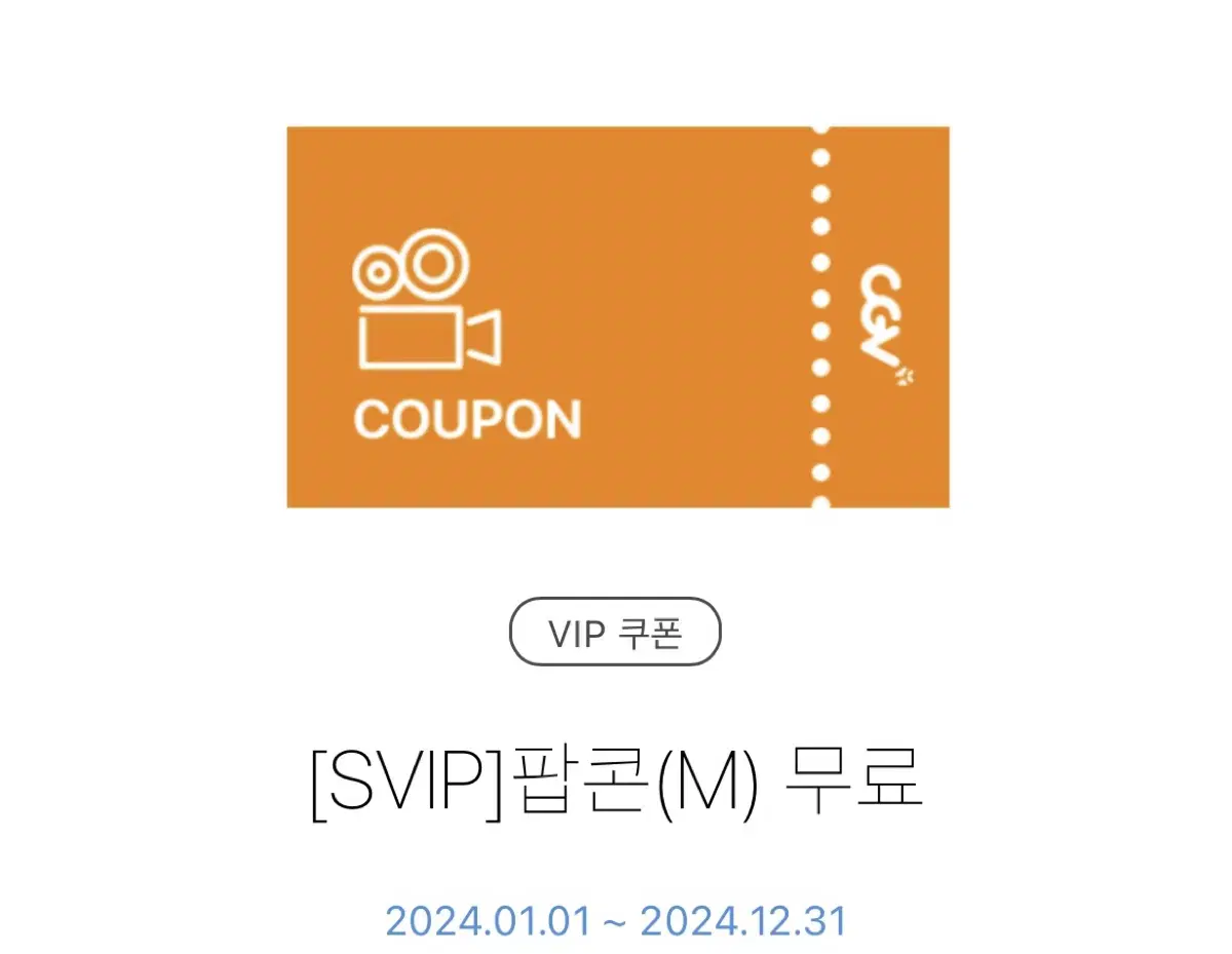 CGV Popcorn (M) Single item