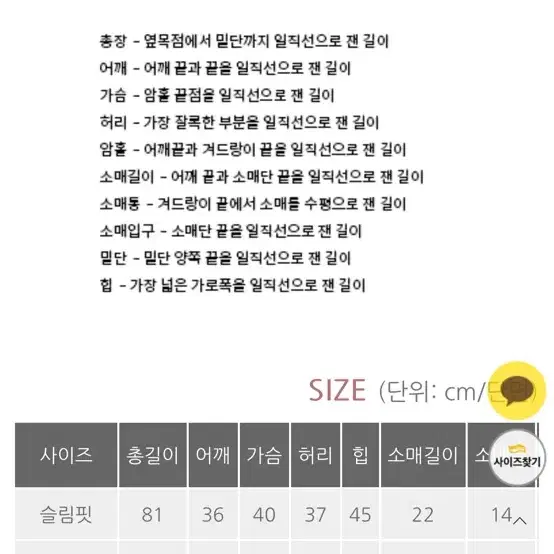 베니토 여름 프리미엄 코튼 로고 원피스