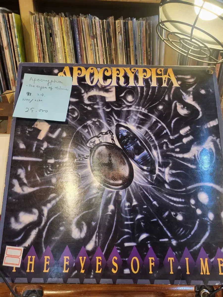 apocrypha.the eyes of time.lp 91.지구