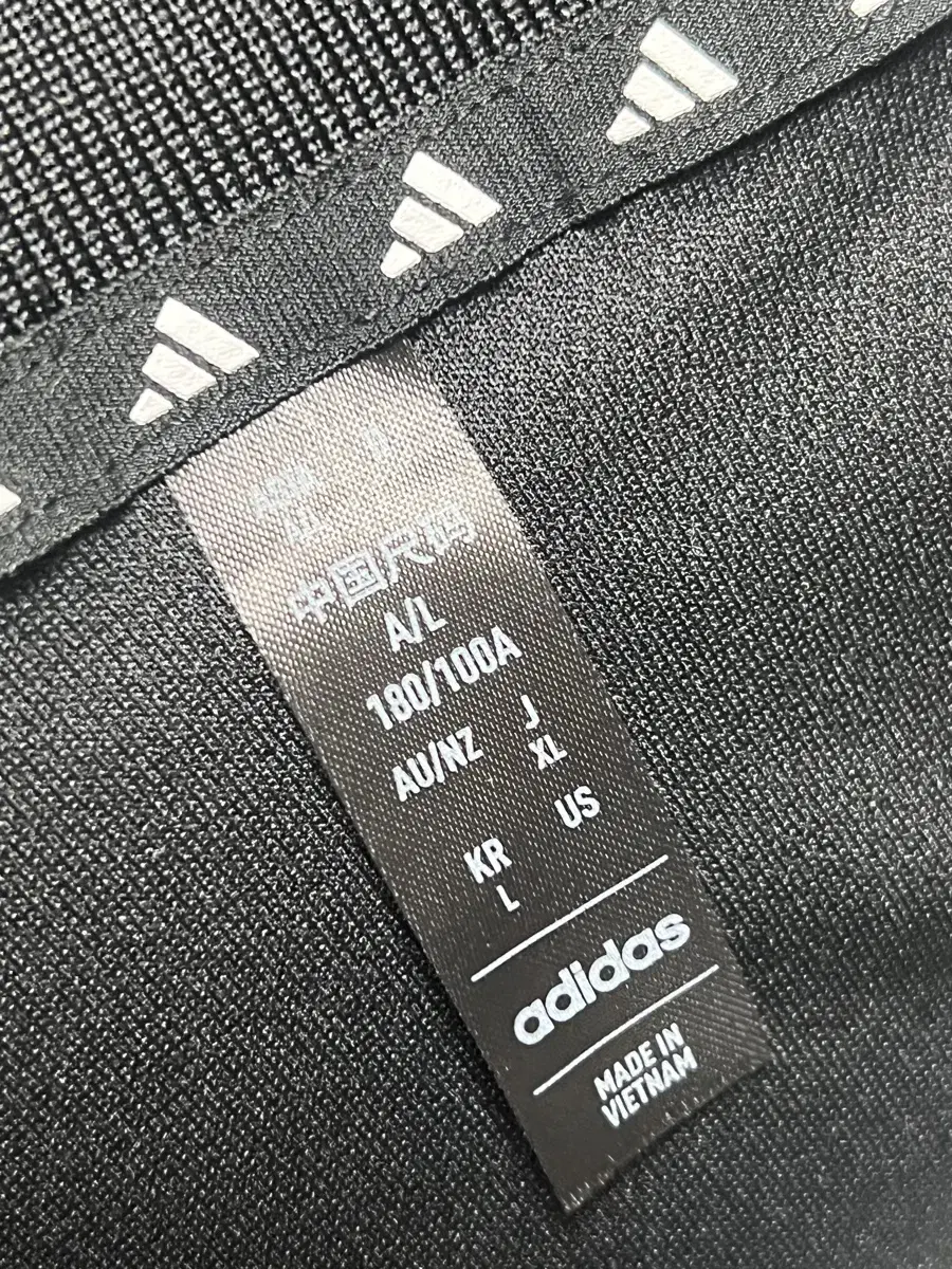 Adidas Polo Karati sells