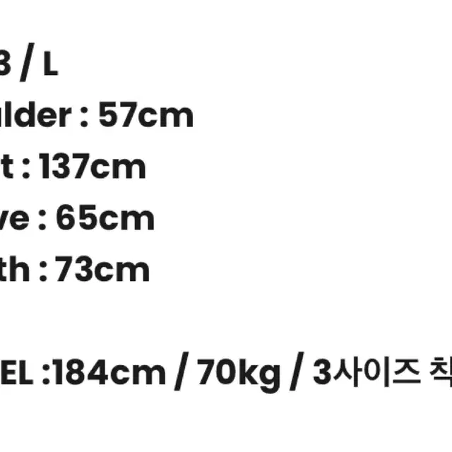 (3) 모이프 오버트랙 하프집업 마스 컬러