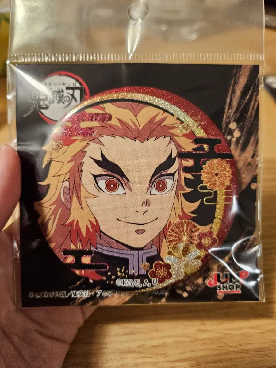 3 Rengoku Jump Shop Can Badges sealed 