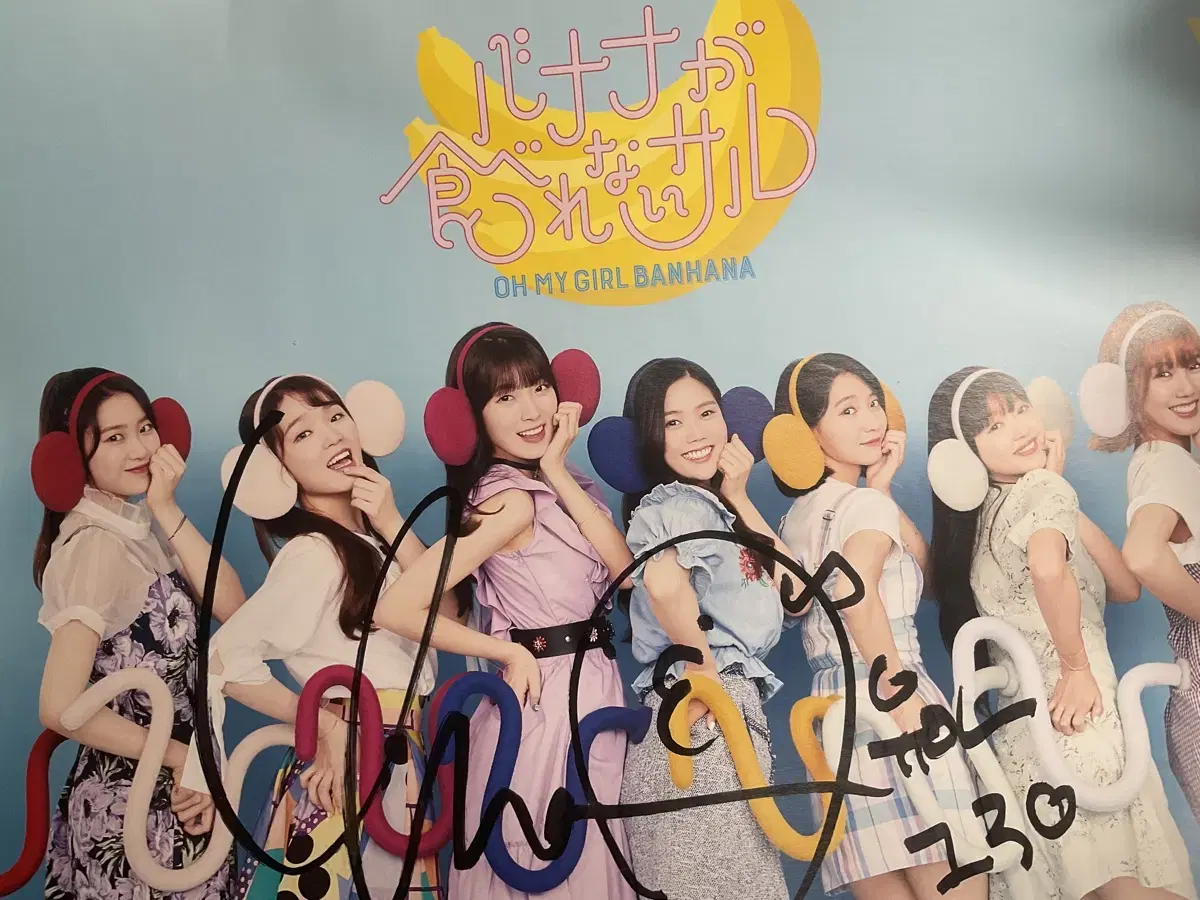 Oh My Girl Japan Vahn Hana Banana Allergic Monkey poster yooa Autographed