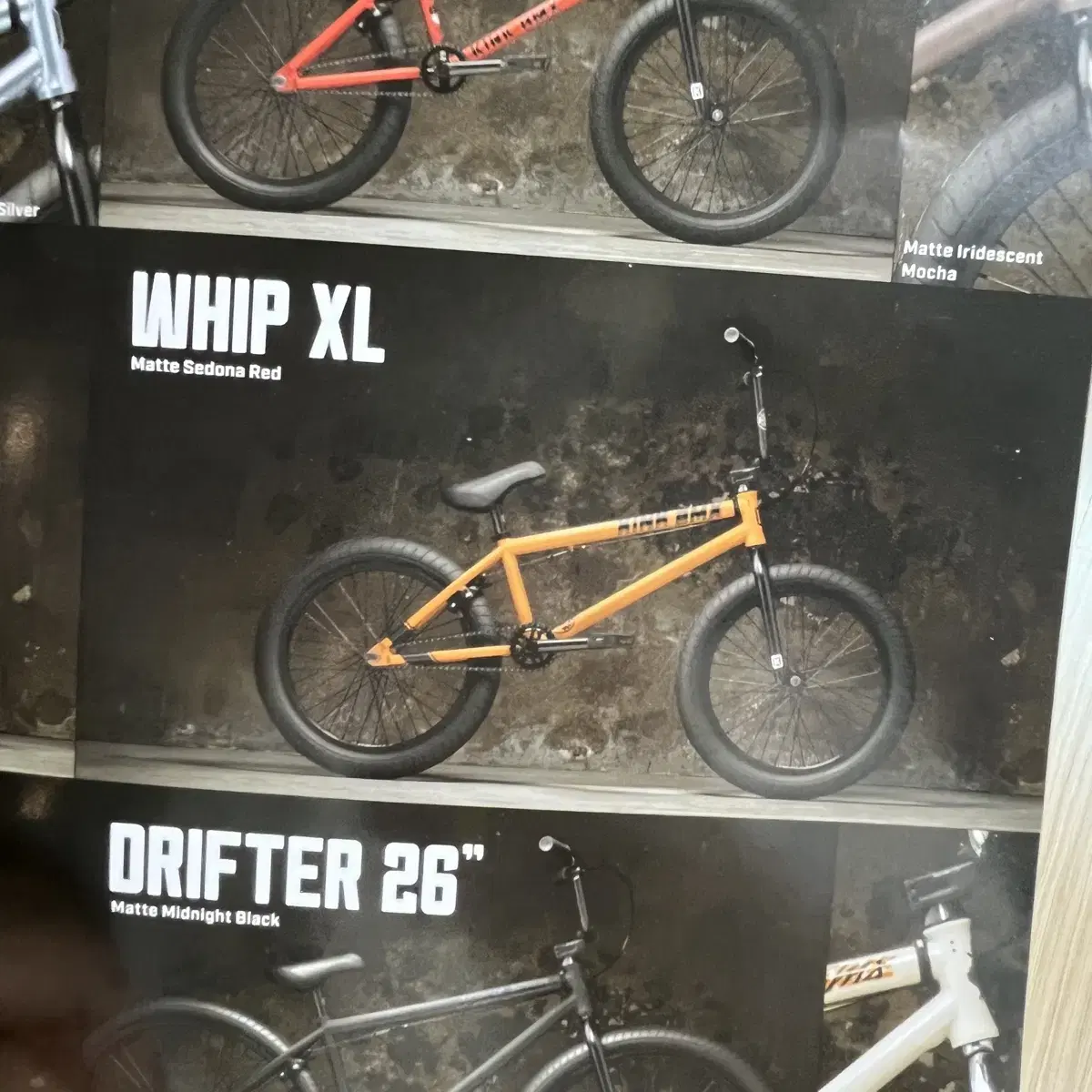 KINK BMX 거의새것 풀크로몰리