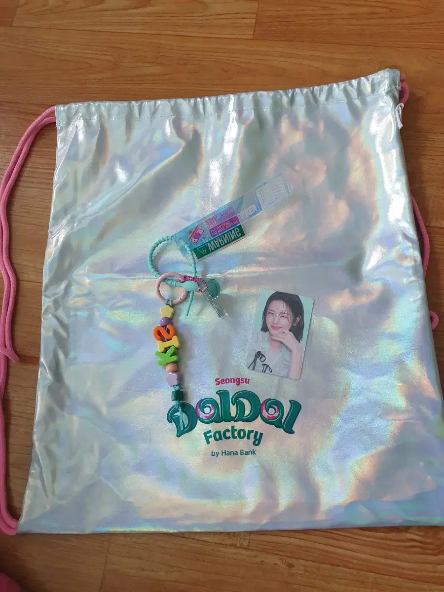 일괄 아이브 안유진포카 2장 하나은행 달달 팩토리 키링,스트링백팩