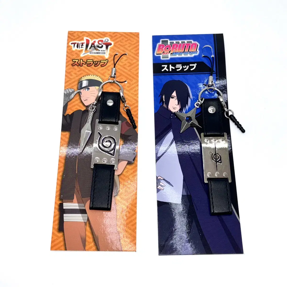 [Boruto] Naruto and Sasuke Metal Straps (2)