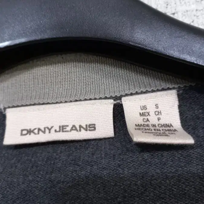 DKNY 남성 면실가디건(95)