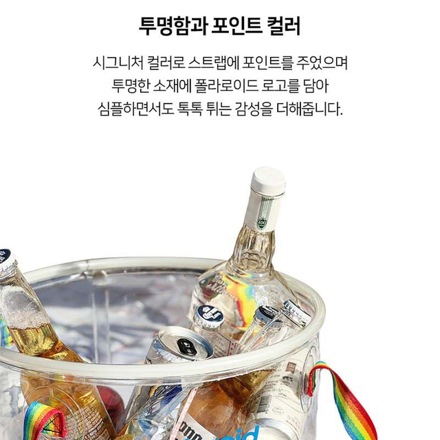 캠핑 아웃도어 과일 음료보관 설거지통 접이식 다용도 멀티바스켓