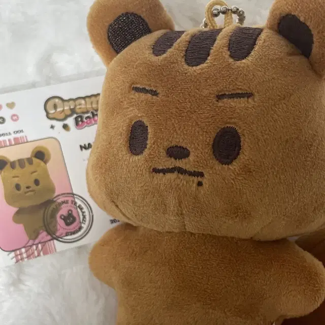 더보이즈 큐 10cm 인형 큐람지 양도