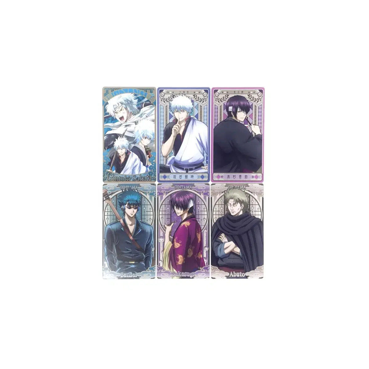 Gintama Arcana kard Gintoki Takasugi Vansai Abuto