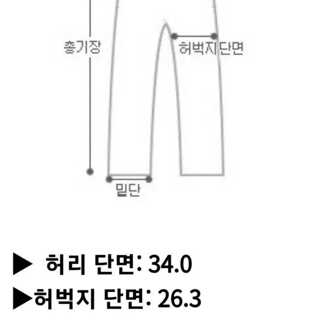 웨스트우드 여성 여름 등산바지