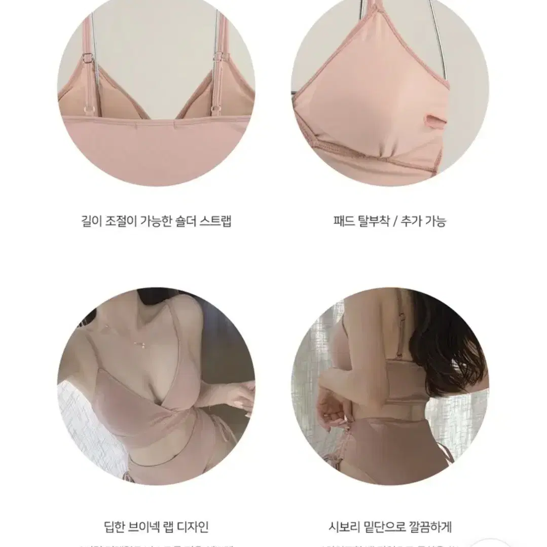 히니크 메이에르 셔링 비키니 자체제작 여성 수영복 모노키니 래쉬가드 핑크