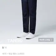 tJ9 | 브랜드 중고거래 플랫폼, 번개장터 tJ9 | 브랜드 중고거래 플랫폼, 번개장터