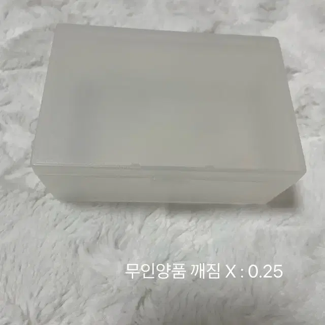 무인양품 다이소 통 판매 다용도 소품 보관함